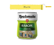 30200500079 web.jpg