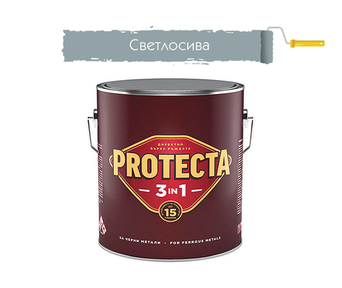 Product 1