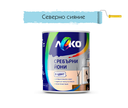 Product 1