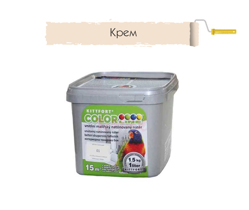 Product 1