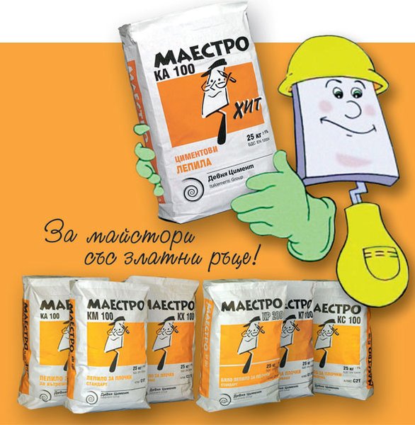 15-image-plZYit.jpg