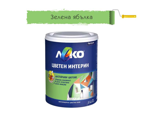 Product 1