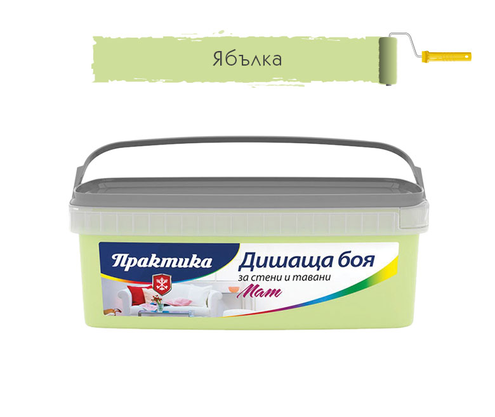 Product 1
