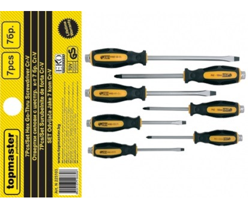 Product 1