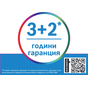 Product 1