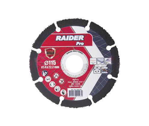 Product 1