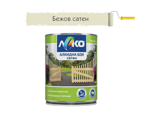 Product 1