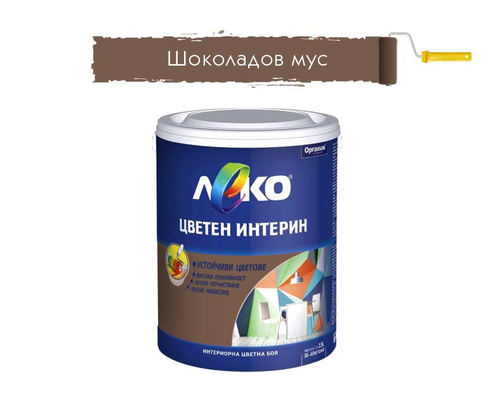 Product 1