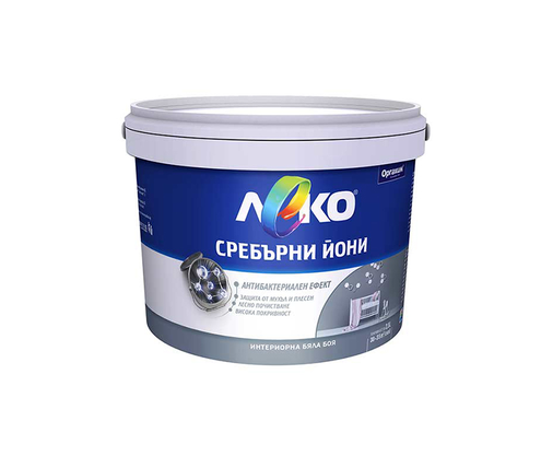 Product 1