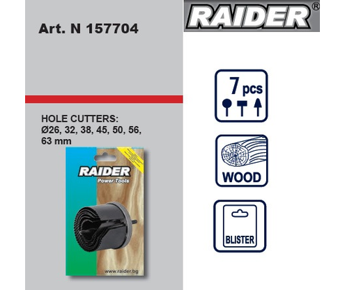 Product 1