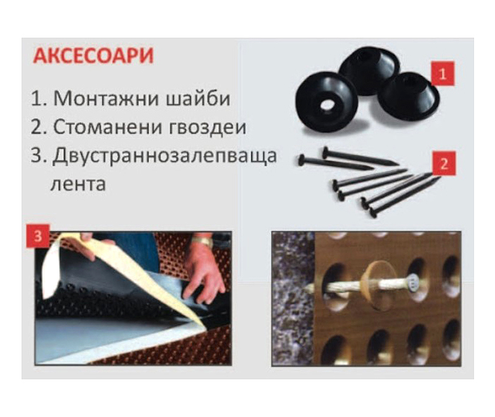 Product 1