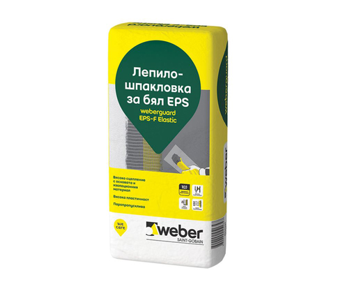 Product 1