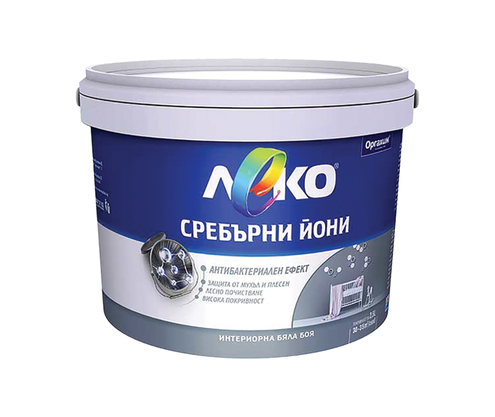 Product 1