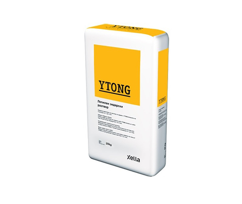 Product 1