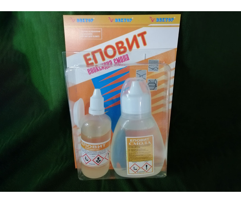 Product 1