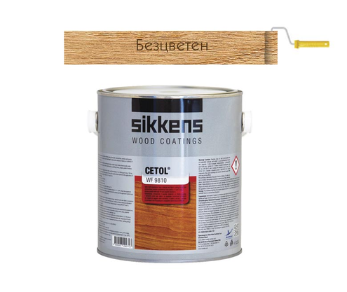 Product 1