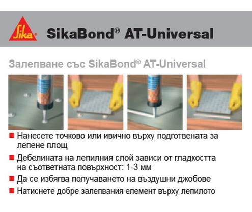 Product 1