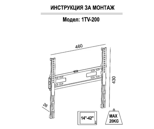 Product 1
