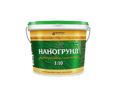 10800020123 - web.jpg