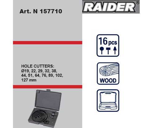 Product 1