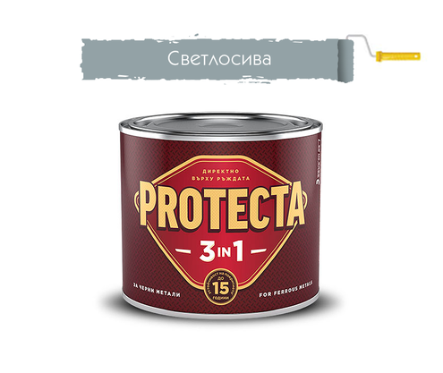 Product 1