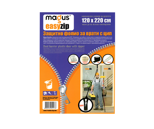Product 1