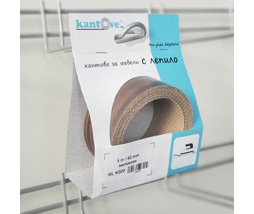 Product 1