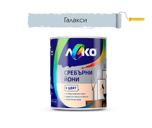 Product 1
