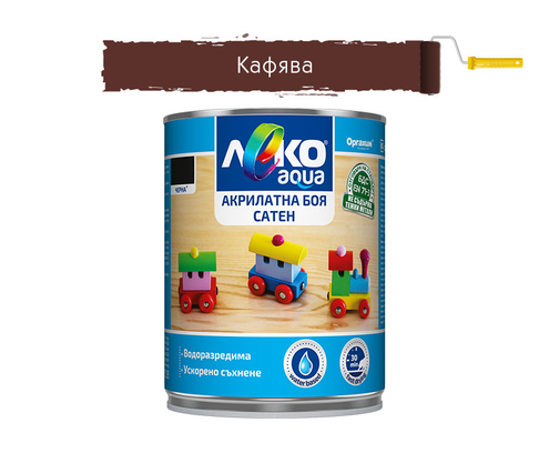 Product 1