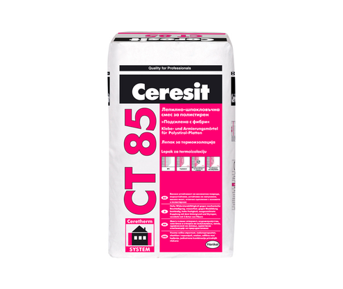 Product 1