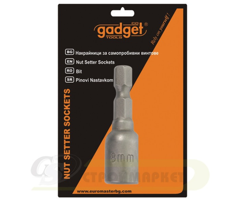 Product 1