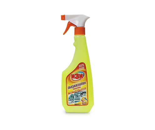 Product 1