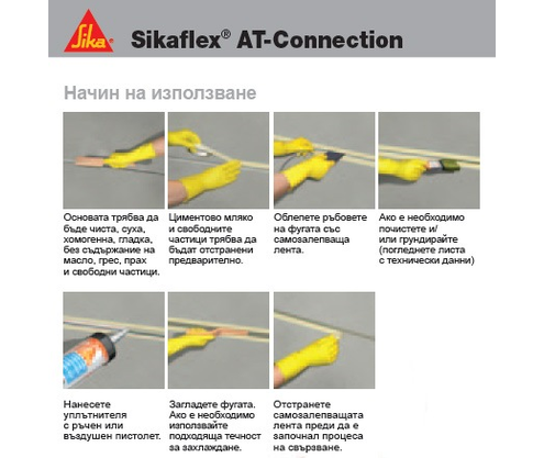 Product 1