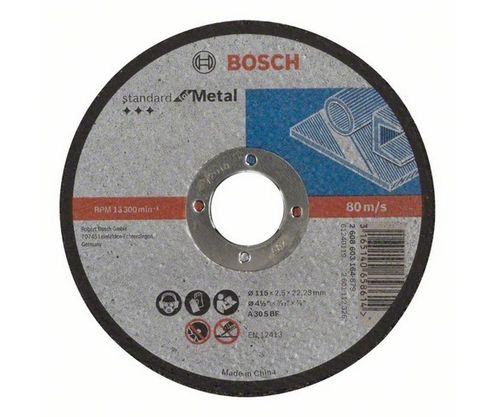 Product 1