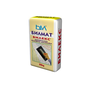 Product 1