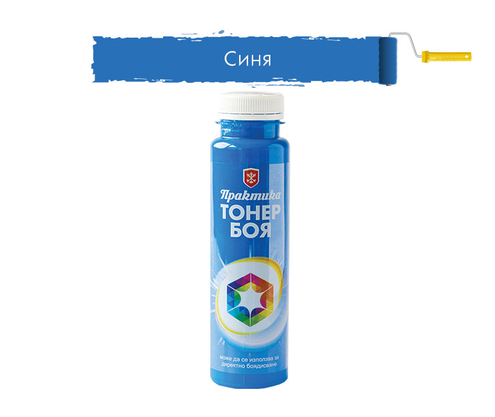 Product 1