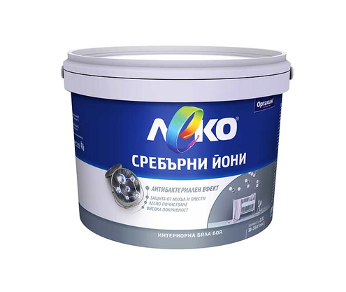 Product 1