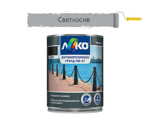 Product 1