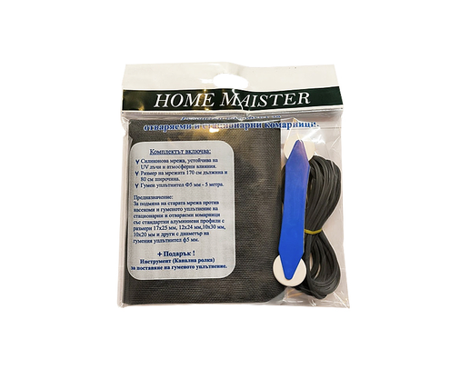 Product 1