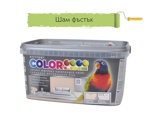 Product 1
