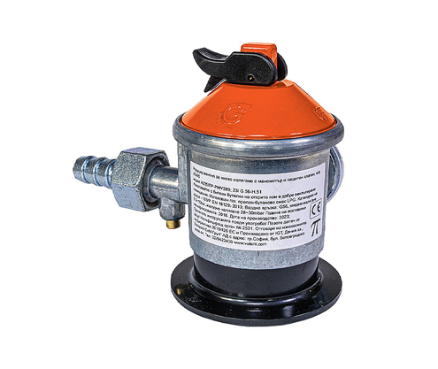 Product 1
