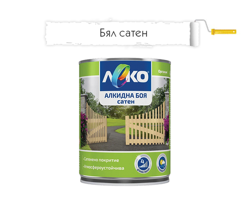Product 1