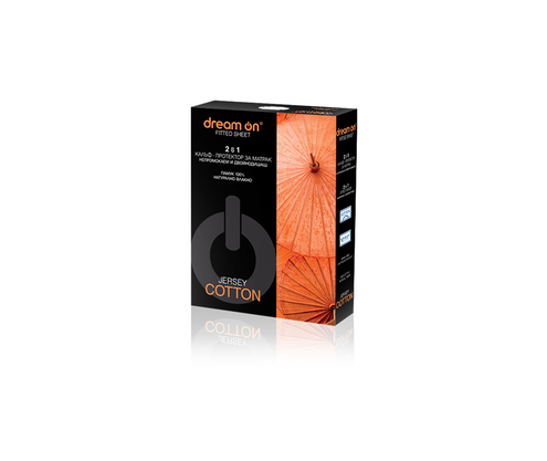 Product 1