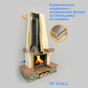 Product 1