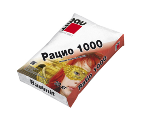 Product 1
