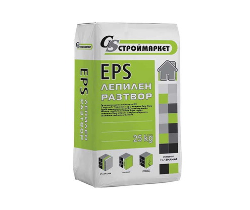 Product 1