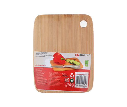 Product 1