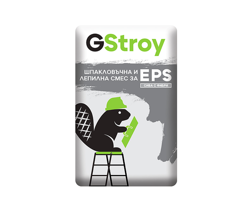 Product 1