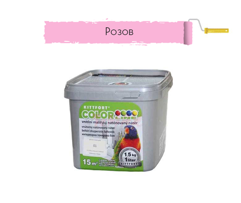 Product 1