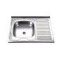 Product 1